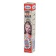 Iluminator lichid Karite, 7 ml, 47B