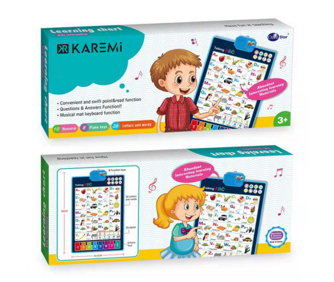 Jucarii interactive Karemi, jocuri educative audio in limba engleza, alfabetul si numerele, fara baterii incluse