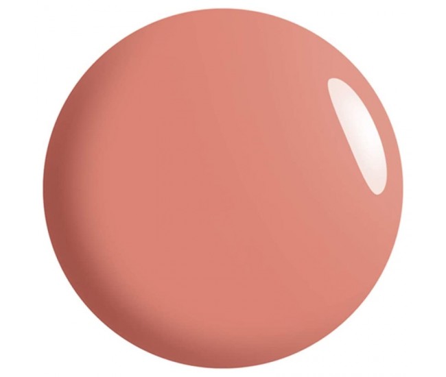 Oja semipermanenta SensatioNail 10.5 ml Cafe Au Lait