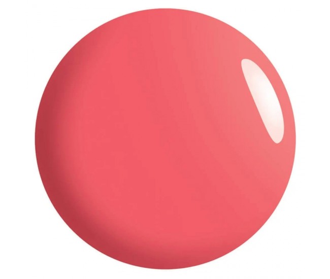 Oja semipermanenta SensatioNail 10.5 ml Can't Hear Myself Pink