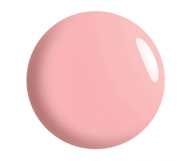 Oja semipermanenta SensatioNail 10.5 ml Made Him Blush