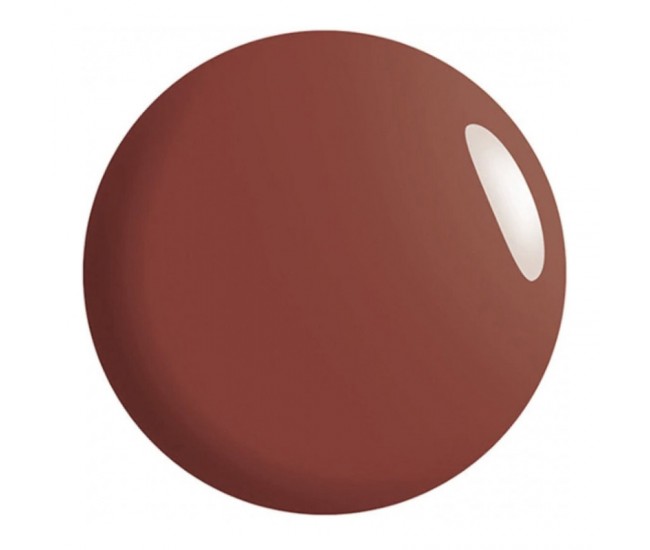 Oja semipermanenta SensatioNail 10.5 ml Make My Heart Beet