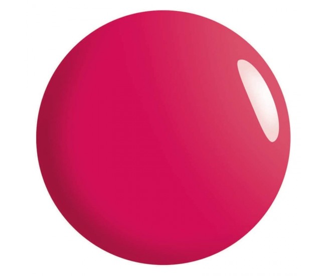 Oja semipermanenta SensatioNail 10.5 ml My Cherry Amour