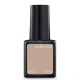 Oja semipermanenta SensatioNail 7.39 ml Vanilla Chai