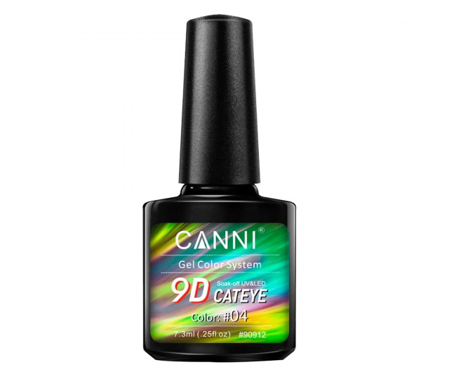 Oja semipermanenta Canni, 9D Cat Eye, 7.3 ml, nuanta 04
