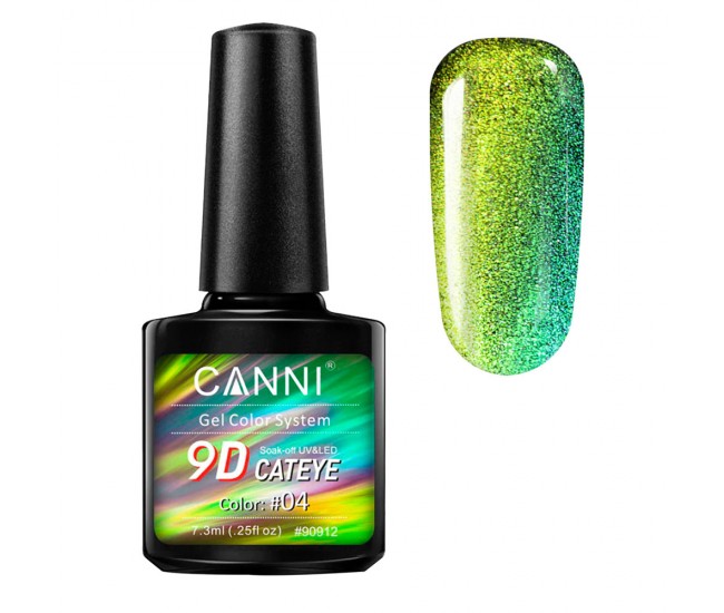 Oja semipermanenta Canni, 9D Cat Eye, 7.3 ml, nuanta 04