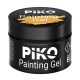 Gel de unghii Piko Painting Gel 05 YELLOW 5g