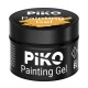 painting gel 05 YELLOW 5g