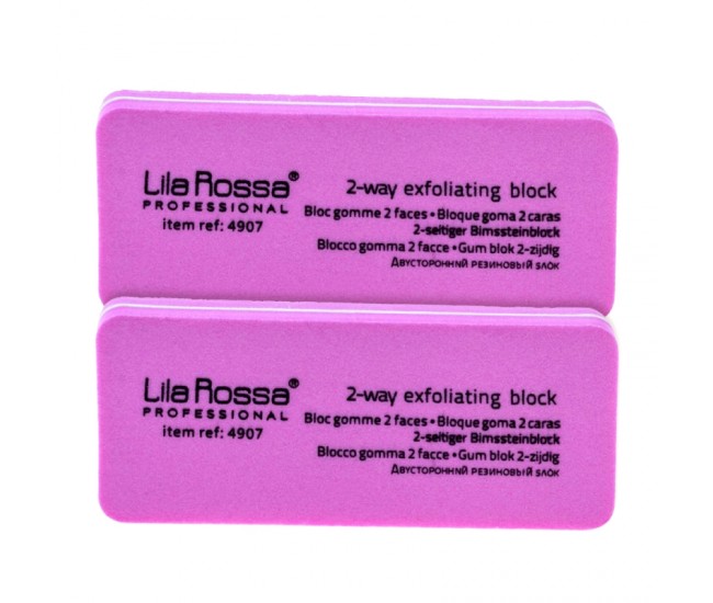 Set 2 buffere pentru luciul unghiei, refolosibile, dreptunghi, roz Lila Rossa