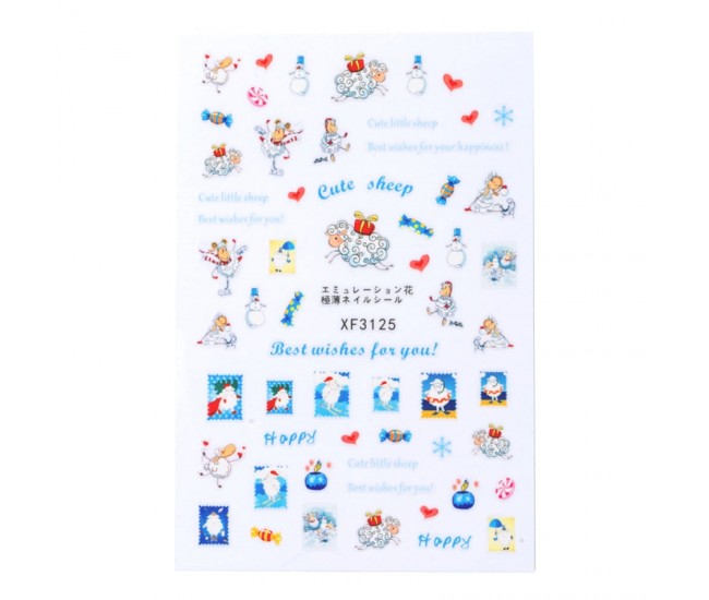 Sticker Lila Rossa pentru decor unghii, Craciun, Revelion si iarna, nail art, xf3125