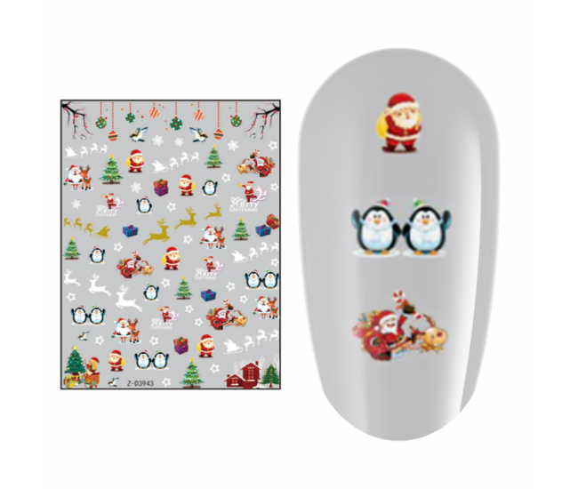 Sticker nail art Lila Rossa, pentru Craciun, Revelion si iarna, 15 x 9 cm, z-d3943
