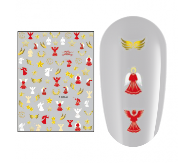 Sticker nail art Lila Rossa, pentru Craciun, Revelion si iarna, 15 x 9 cm, z-d3946