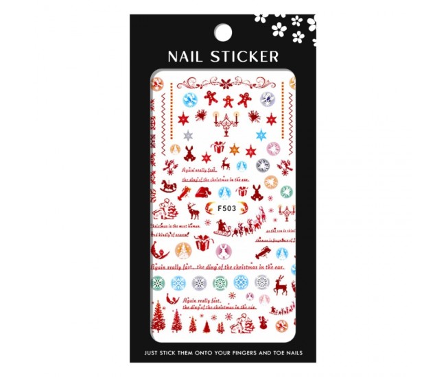 Stickere pentru decor unghii Lila Rossa, Craciun, Revelion, pentru iarna, f503