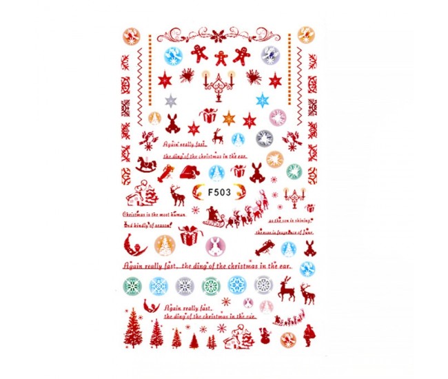 Stickere pentru decor unghii Lila Rossa, Craciun, Revelion, pentru iarna, f503