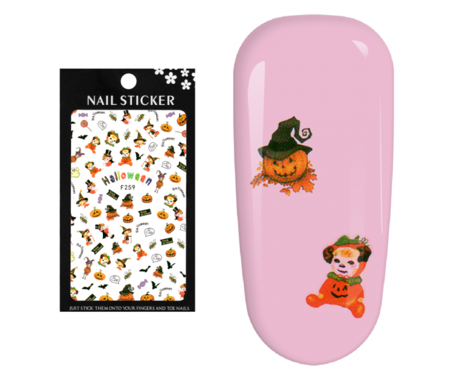 Stickere pentru decor unghii Lila Rossa, Halloween, f259