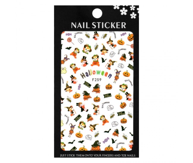 Stickere pentru decor unghii Lila Rossa, Halloween, f259