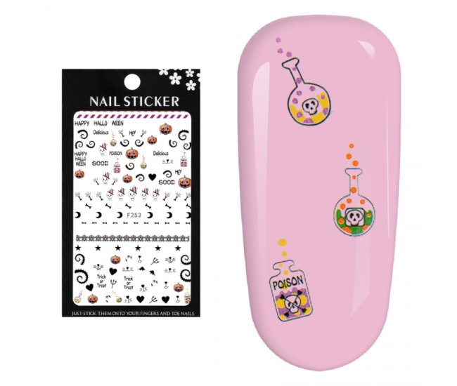 Stickere pentru decor unghii Lila Rossa, pentru Halloween, F253-BL