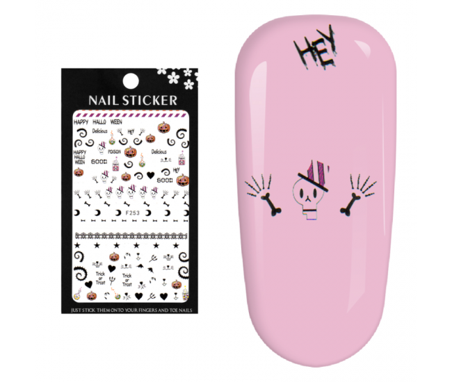 Stickere pentru decor unghii Lila Rossa, pentru Halloween, F253-BL