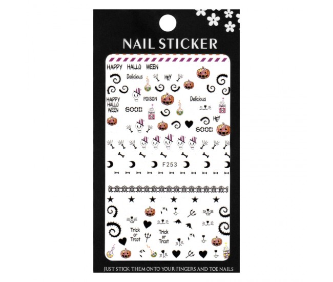 Stickere pentru decor unghii Lila Rossa, pentru Halloween, F253-BL