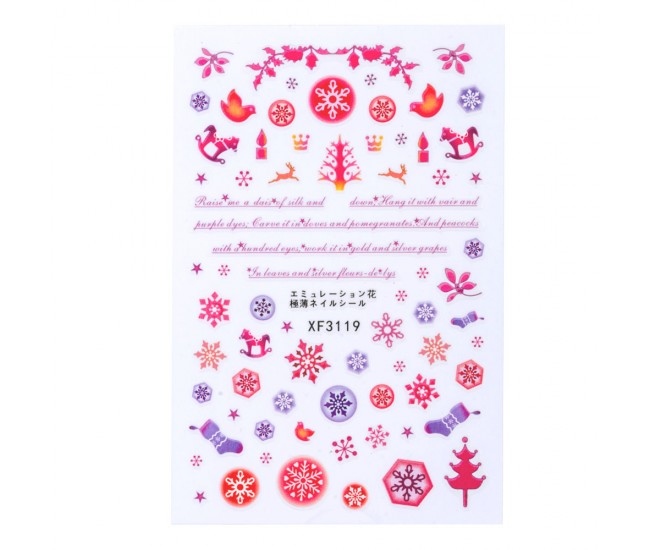 Sticker Lila Rossa pentru decor unghii, Craciun, Revelion si iarna, nail art, xf3119