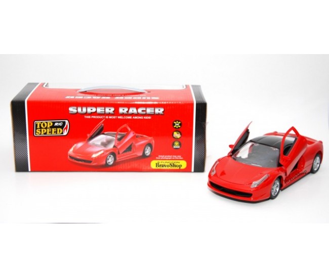 Masina cu radio comanda SUPER RACER