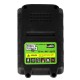 Acumulator micul fermier 20v 1.5ah