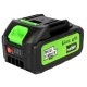 Acumulator micul fermier 20v 4ah