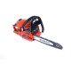 Drujba silen 5800 profesional fara lant