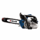 Drujba constructii silen 2t 25cc 1.2cp 1l12-1l e5 Drujba constructii silen 2t 25cc 1.2cp 1l12-1l e5