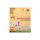 motocositoare pe benzina 712 cu 8 accesorii, 4.76cp mf motocositoare pe benzina 712 cu 8 accesorii, 4.76cp mf