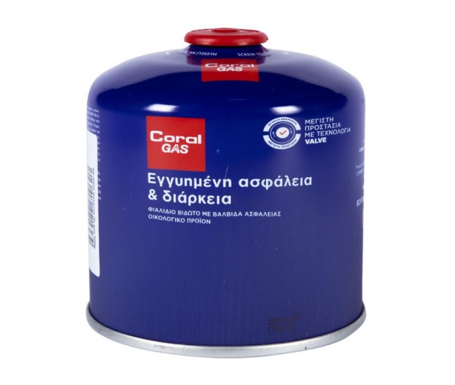 Rezerva de gaz 500g