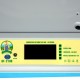 Incubator electric micul fermier capacitate 64 oua