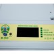 Incubator electric micul fermier capacitate 128 oua, 2 etaje, alimentare 220v/12v