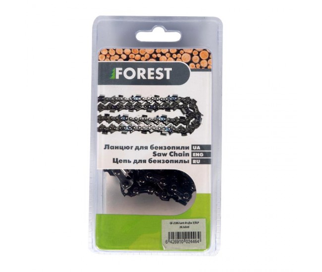 Lant drujba micul padurar, lungime 16'', pas 3/8'', grosime 1.3mm, 57 pinteni, 28 dinti, semi-chisel