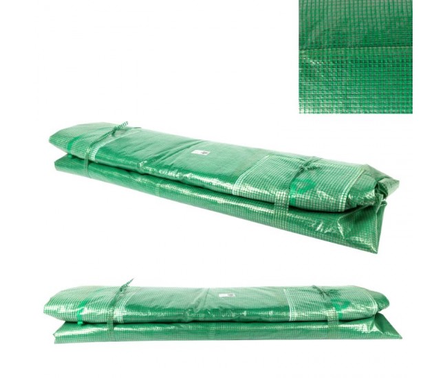 Prelata sera polietilena micul fermier 10x4x2.5m densitate 140g/mp rezistenta radiatii solare uv4