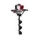 Motoburghiu (foreza) pentru pamant 1.5kw trigo tech