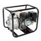 Motopompa micul fermier 6.5cp 196cc, benzina 4t, racord 2, debit 30000l/h
