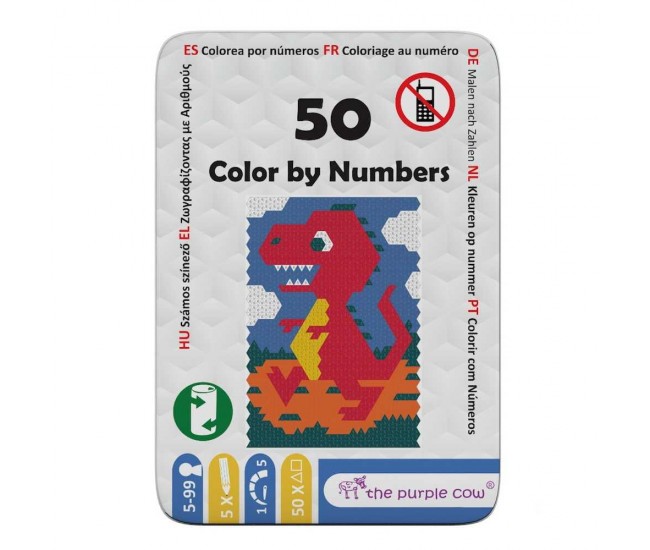 50 de imagini - Coloreaza dupa numere