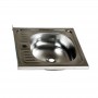 Chiuveta inox patrata 50x50 cm cu 1 cuva - design modern suspendat z-inox zln0155